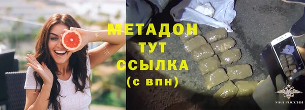 mdpv Белоозёрский