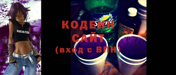 mix Бугульма