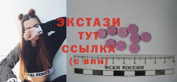 mix Бугульма