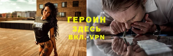 mix Бугульма