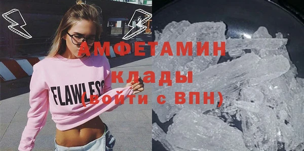 mix Бугульма