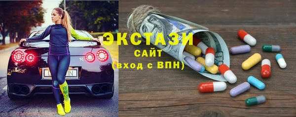 скорость mdpv Бородино