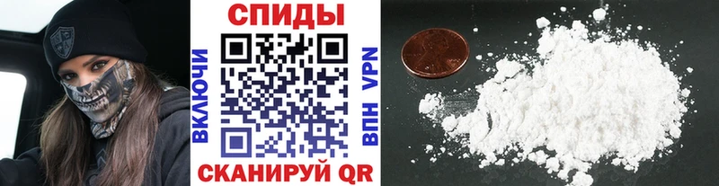 цены   МЕГА   Метамфетамин кристалл  Ивангород 